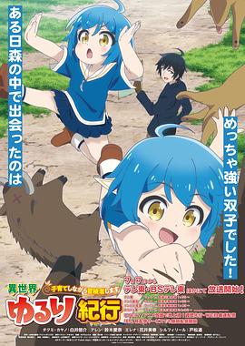 为什么做seo优化项目